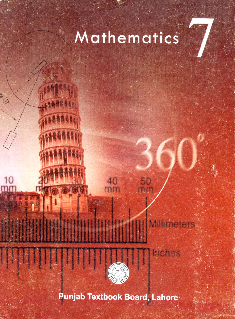 GCMS | Digital Library