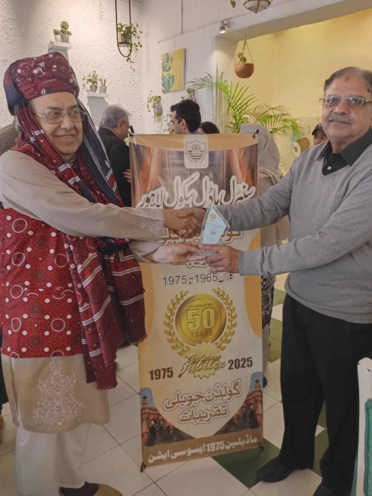 Old Modelians Meet up