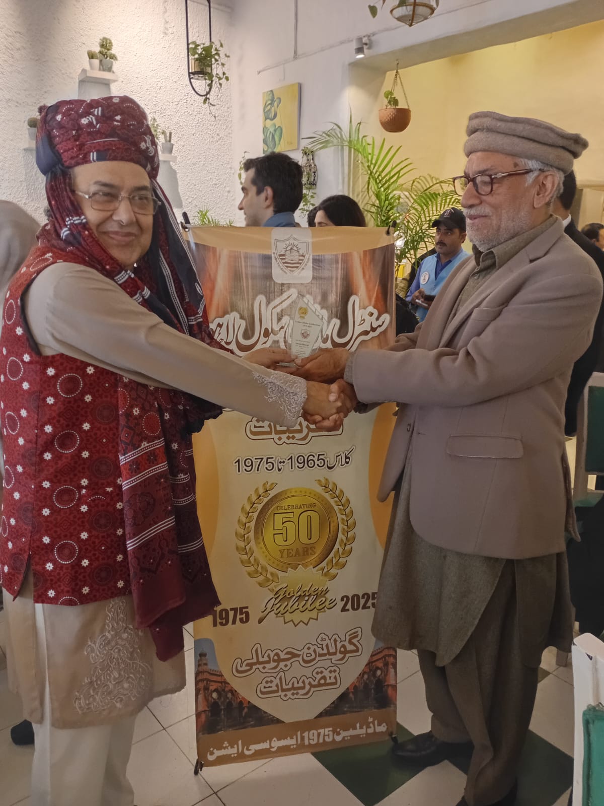 Old Modelians Meet up