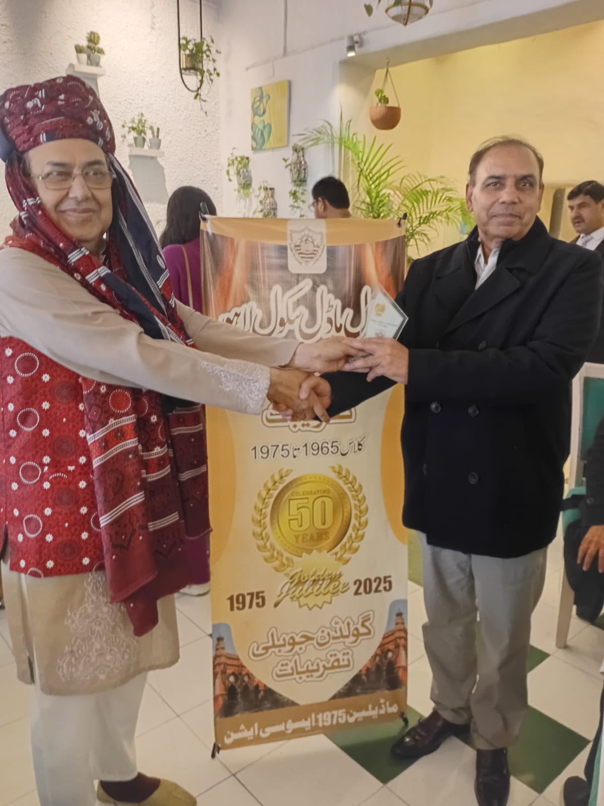 Old Modelians Meet up