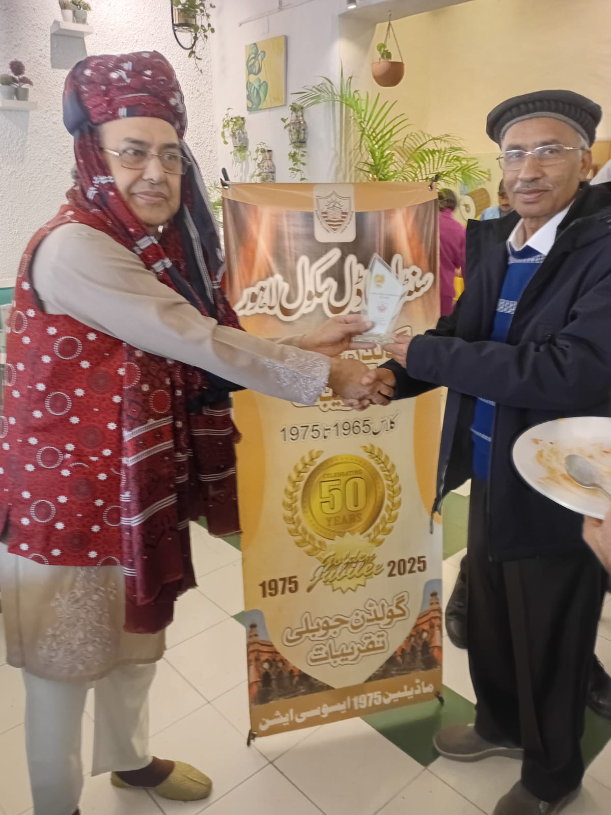 Old Modelians Meet up