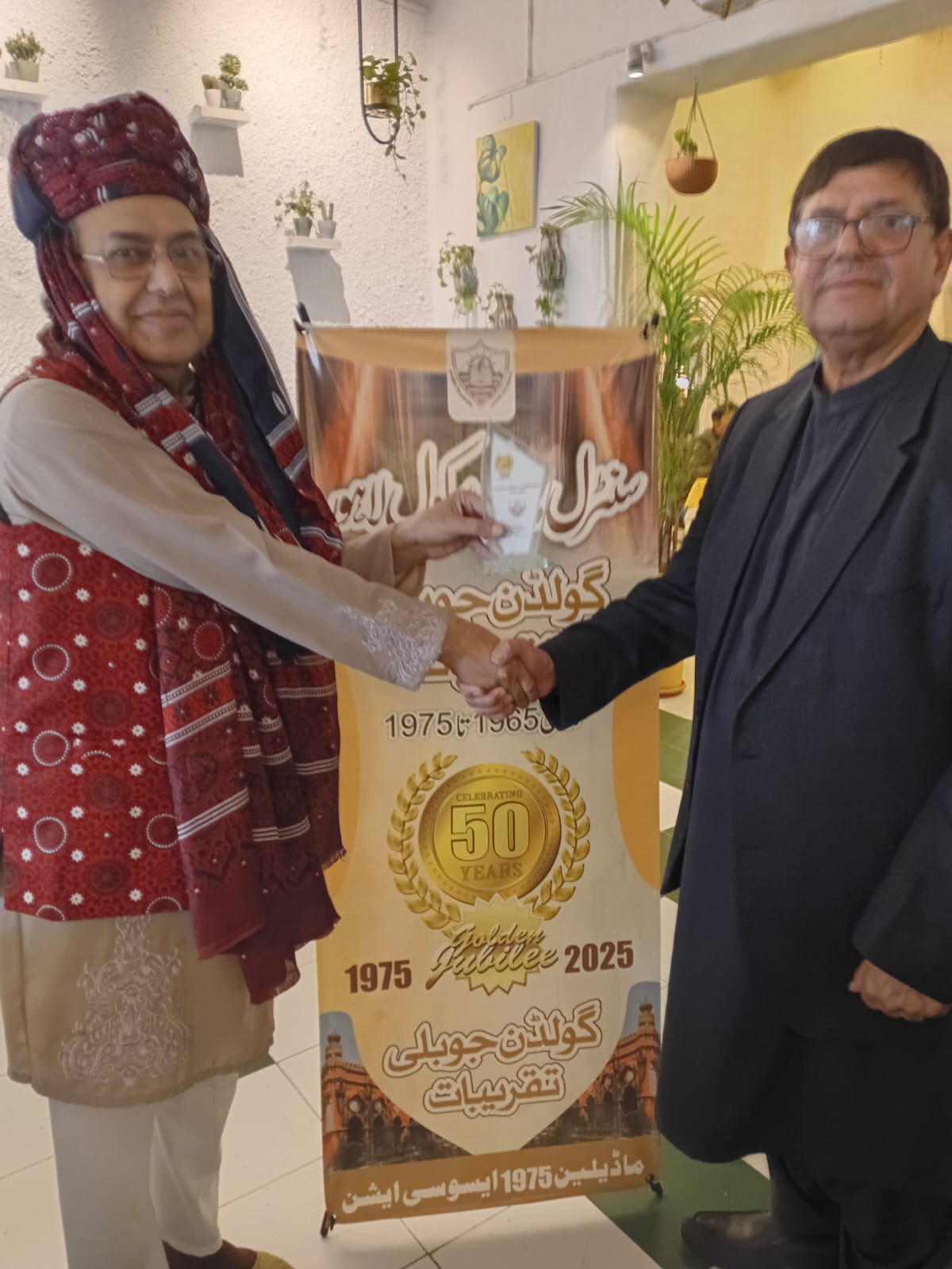 Old Modelians Meet up